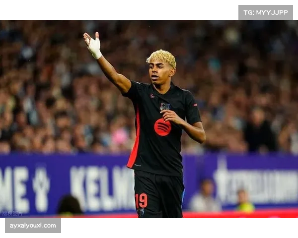 亚马尔身价并列前三 巴萨新星成球队未来基石